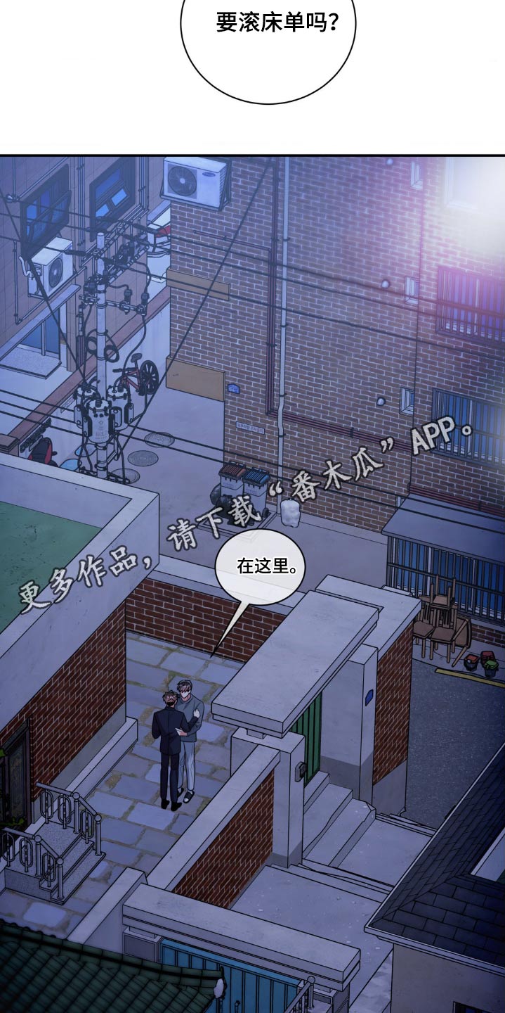 第145话25