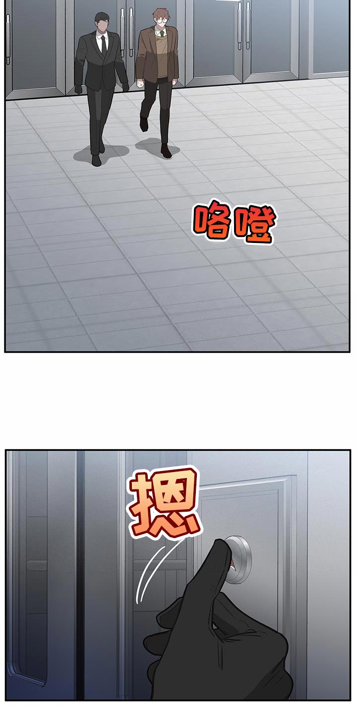 第110话17