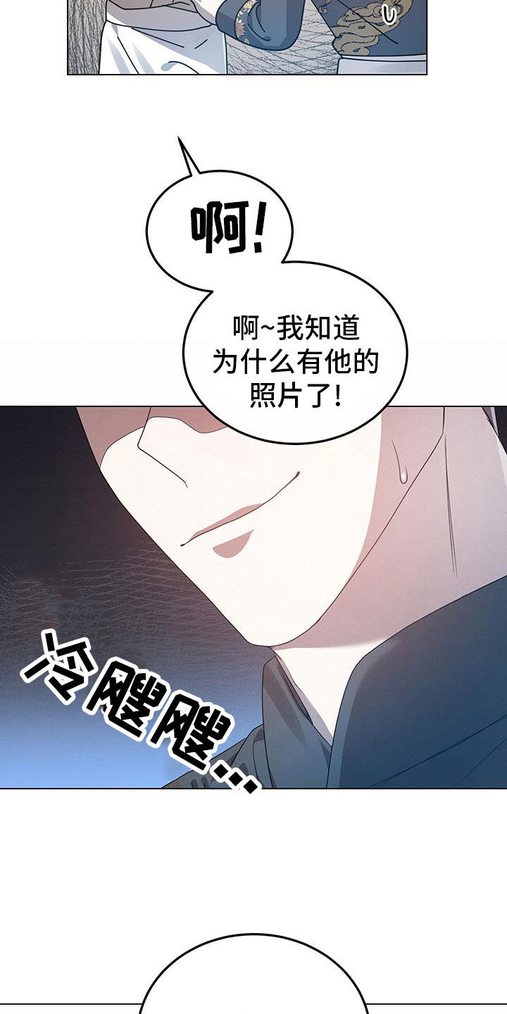 第100话33