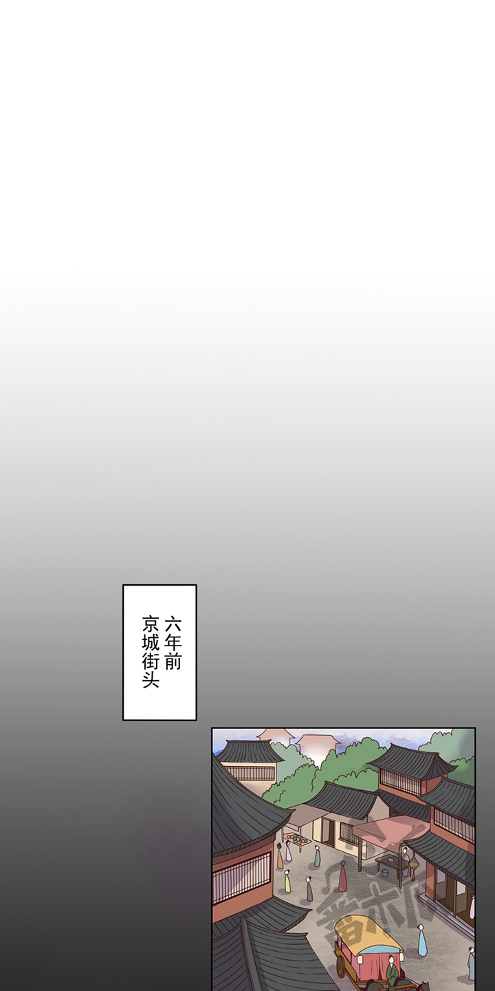 第76话9