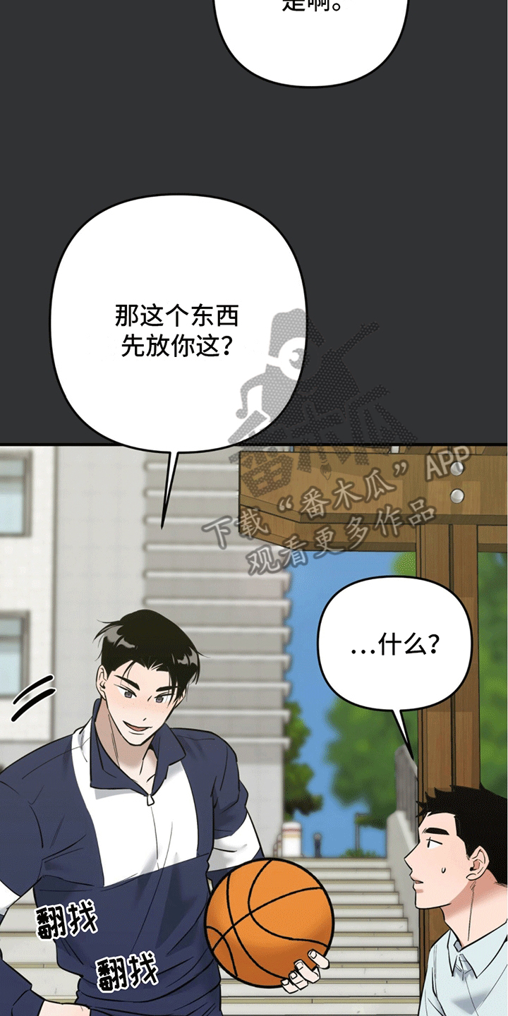 第4话15