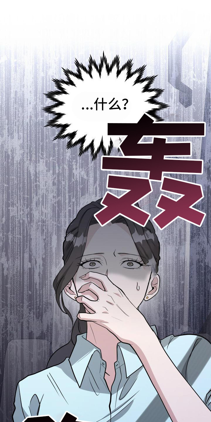 第13话0