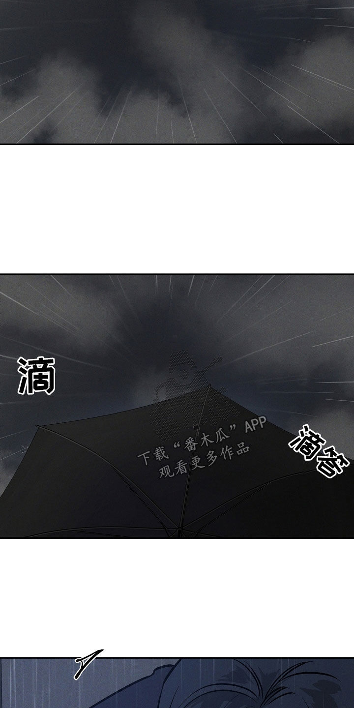 第64话20