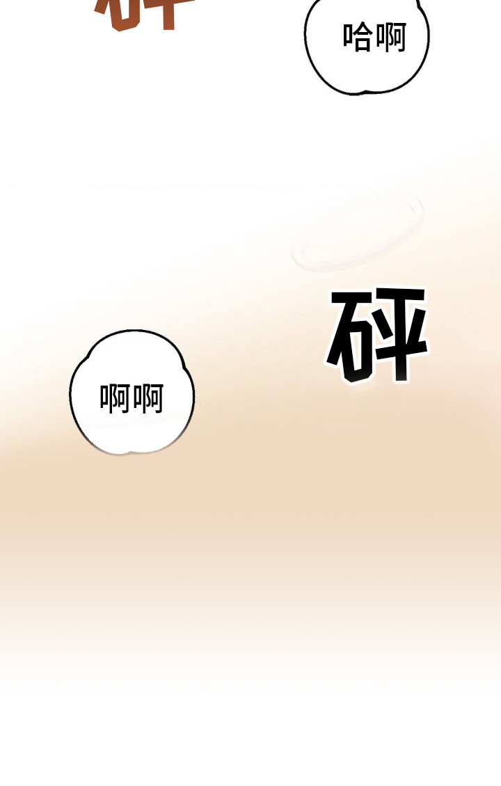 第14话21