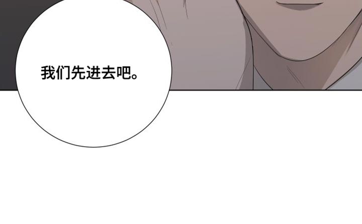 第109话27