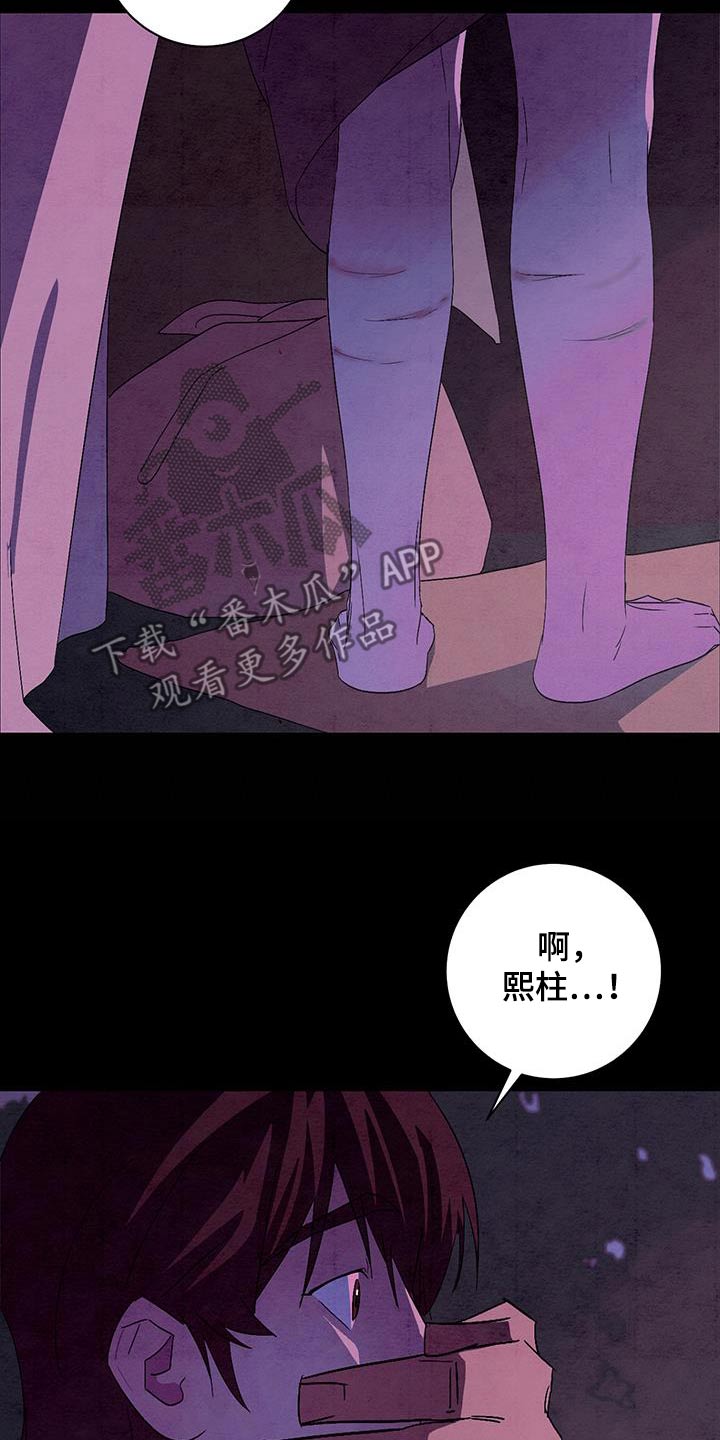 第74话1