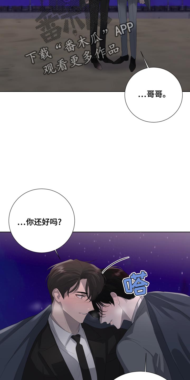 第113话10