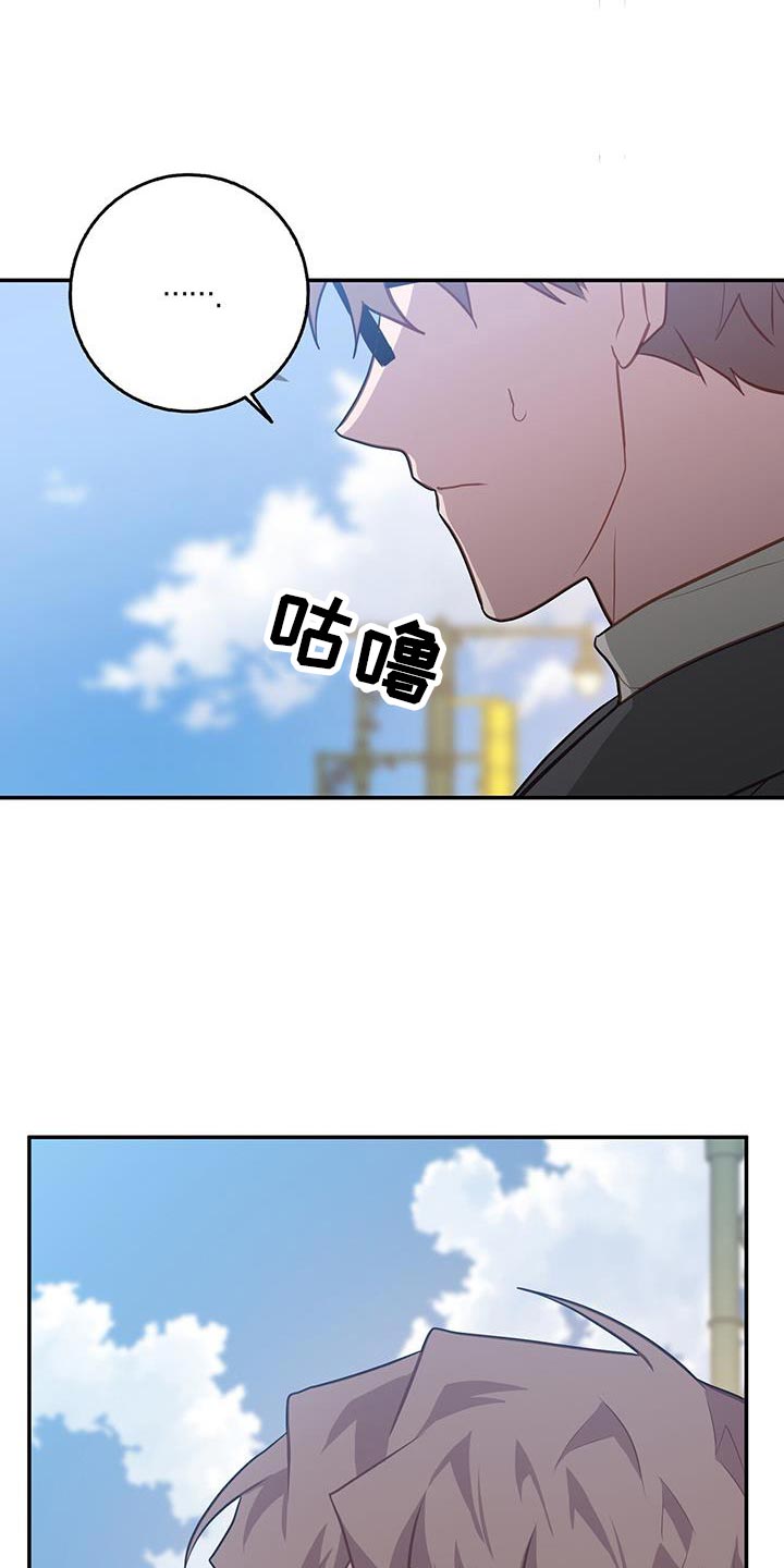 第119话34