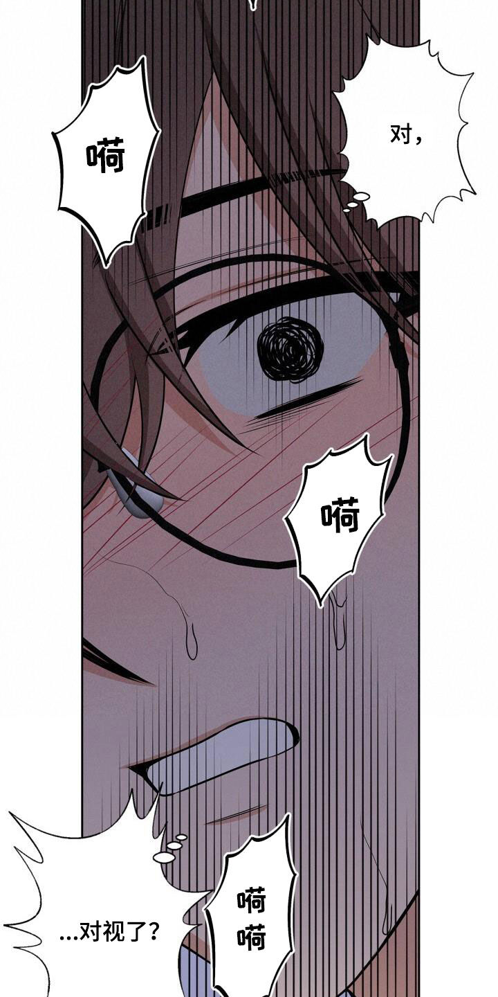 第35话18