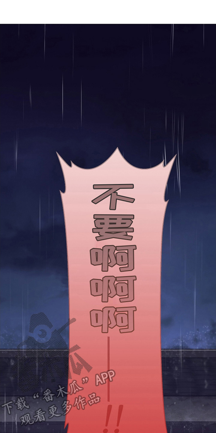 第13话19