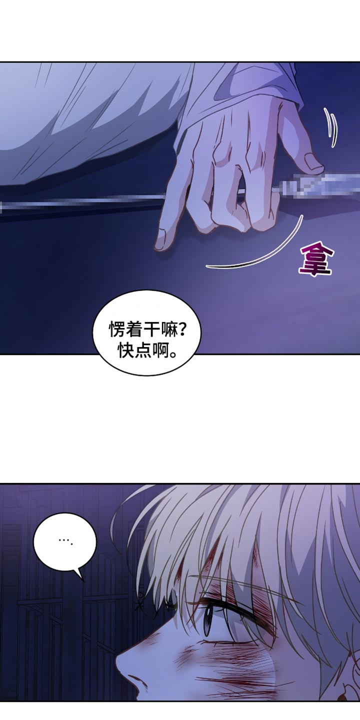 第130话12