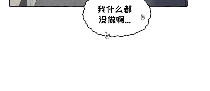 第70话29