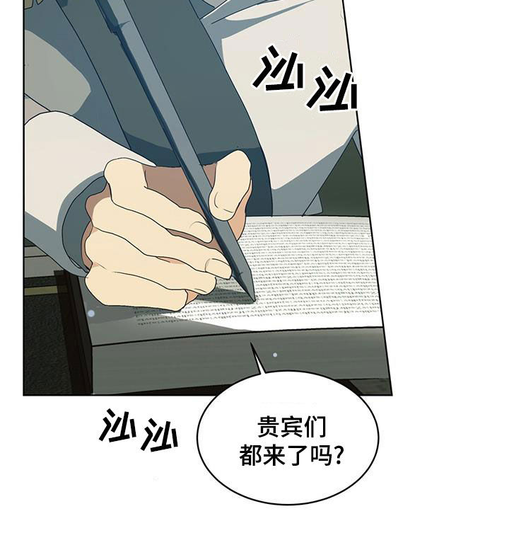 第35话11