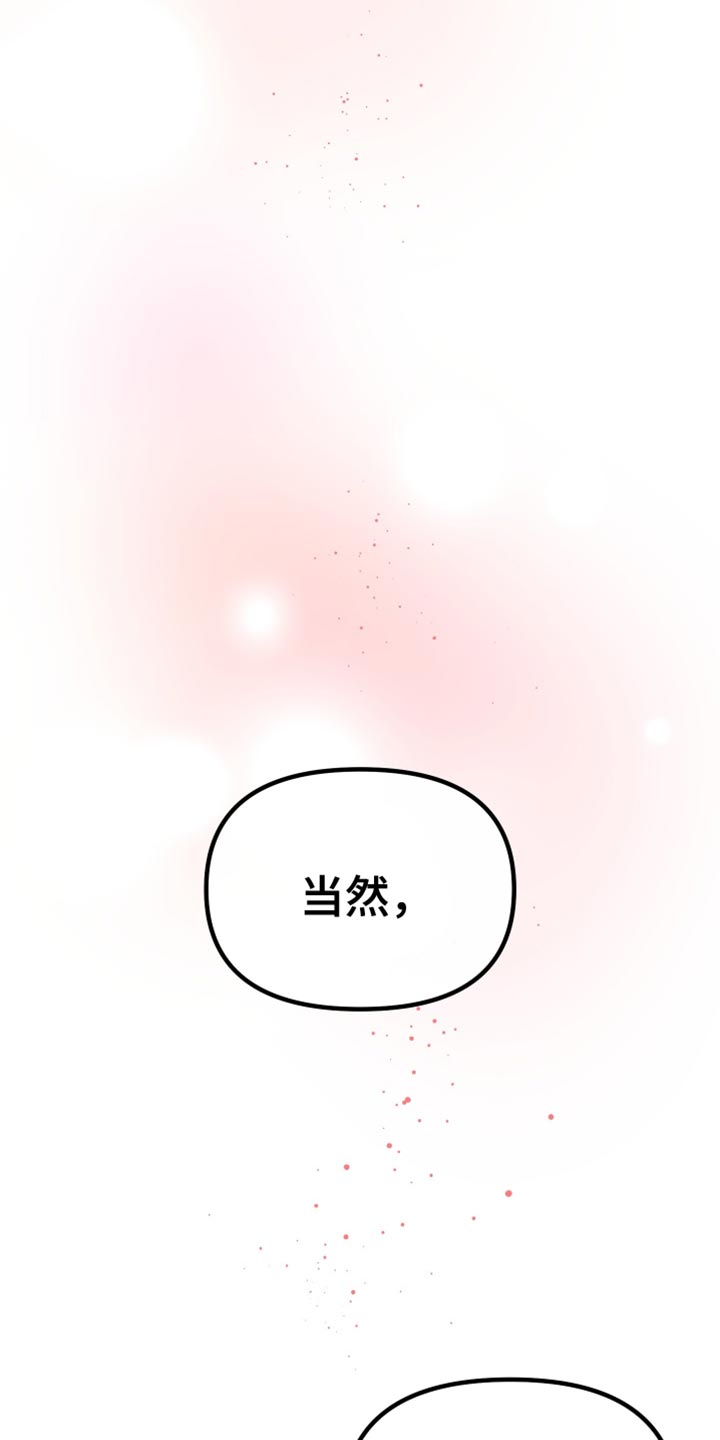 第61话15