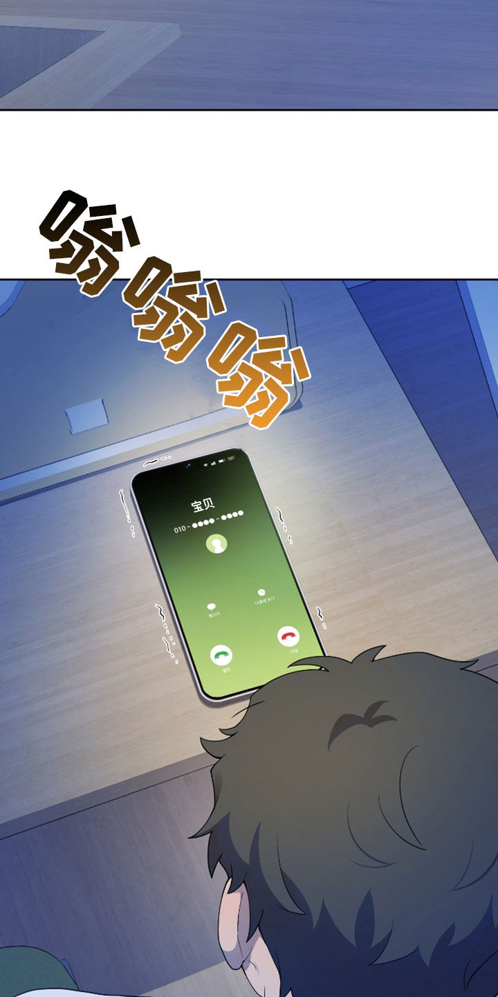 第39话27