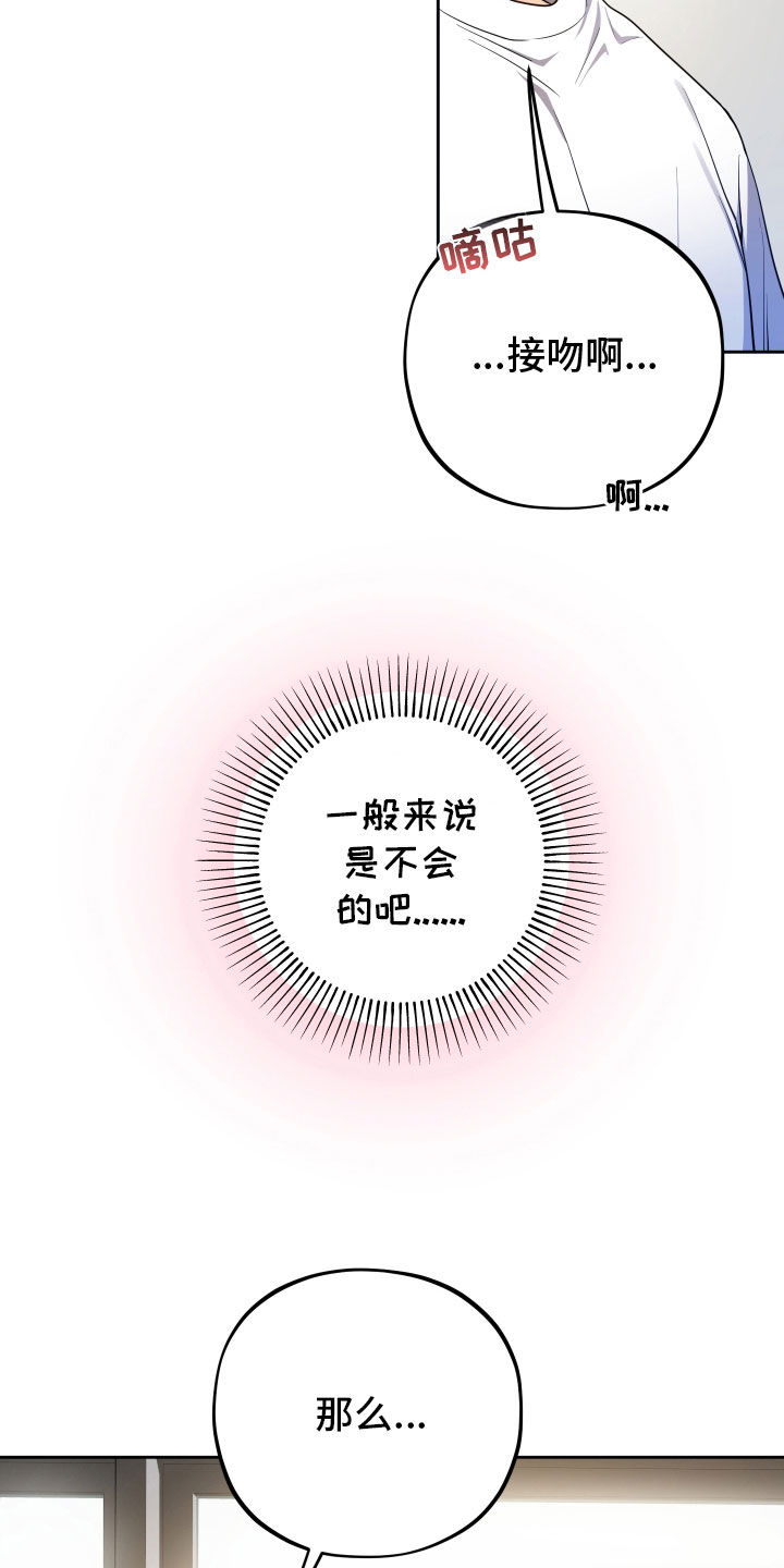 第41话1